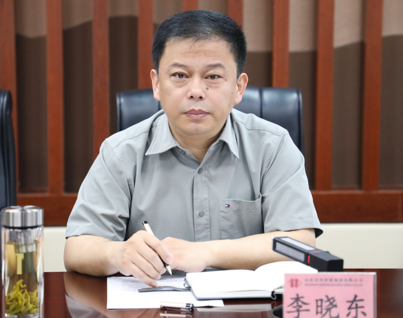 锚定方针再发力 攻坚克难促落实——宏河团体召开运营运转阐发暨专班使命鞭策集会1