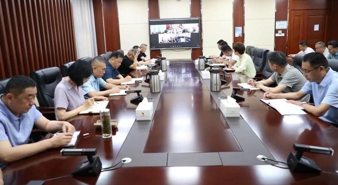 宏河团体召开2025年“宁静出产月”带动暨六月宁静办公会1