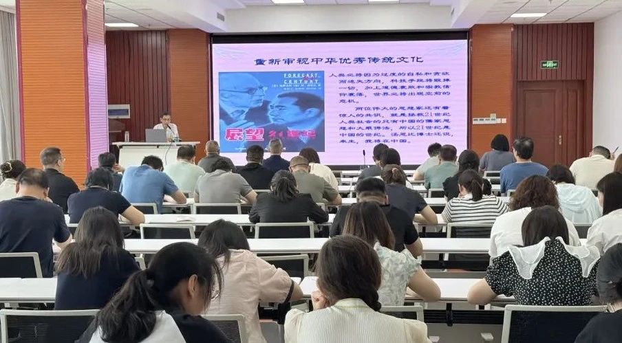 强化宁静认识 夯实宁静根底——宏河团体展开2025年全员培训4