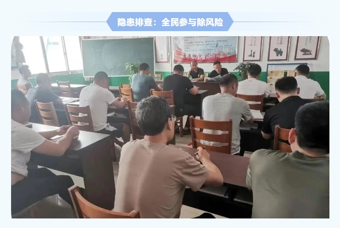 红旗煤矿宁静出产月纪实：大家讲宁静，个个会应急，筑牢矿山宁静防地9