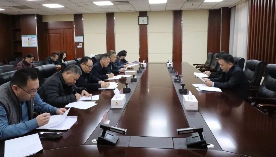 精准督查促落实，闭环管控提质效 —— 督查室以督践责，尽力鞭策团体党委各项请求安排落地