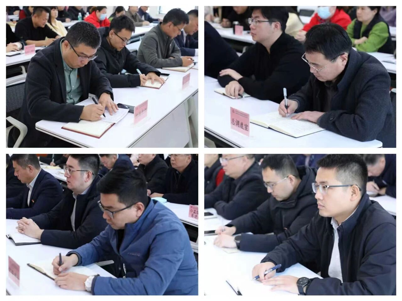 【进修贯彻党的二十届四中全会精力】学思践悟聚协力 对标奋进谋新篇——邹都会委宣讲团到宏河团体宣讲3